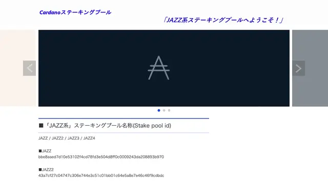 JAZZ2